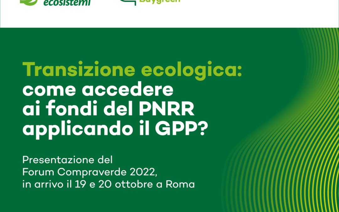 7 luglio, Conferenza di presentazione del Forum Compraverde 2022 alla Camera dei Deputati